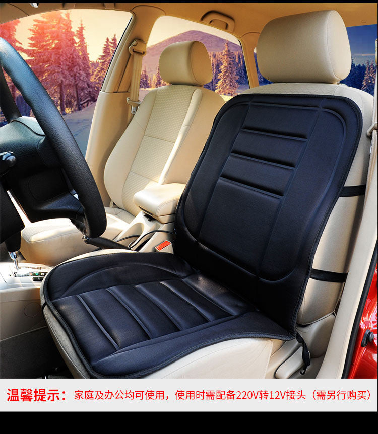 Heated Car Seat Cushion-Winter Comfort & Warmth