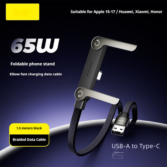 BeiMo 240W USB-C Fast Charging Bracket Cable for Gaming & Tablets