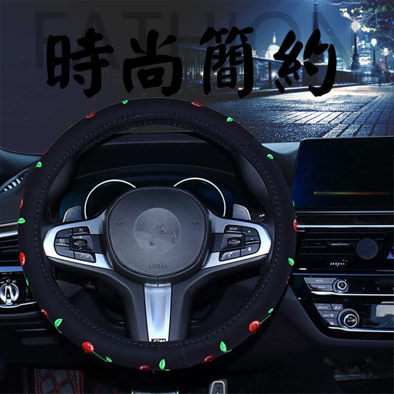 Embroidered Floral Steering Wheel Cover – Soft Grip, Universal 38cm Fit